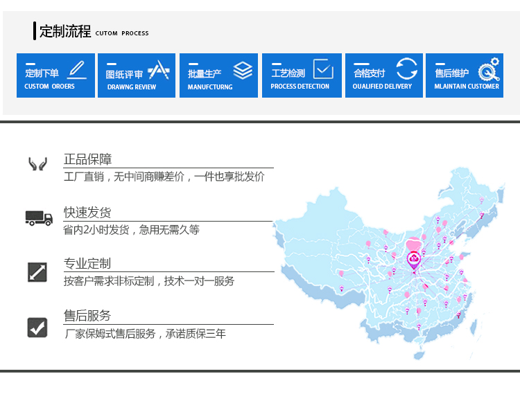 東莞優(yōu)質家電穩(wěn)定性試驗臺供應商