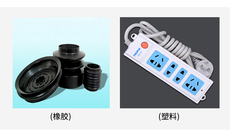 垂直燃燒試驗機